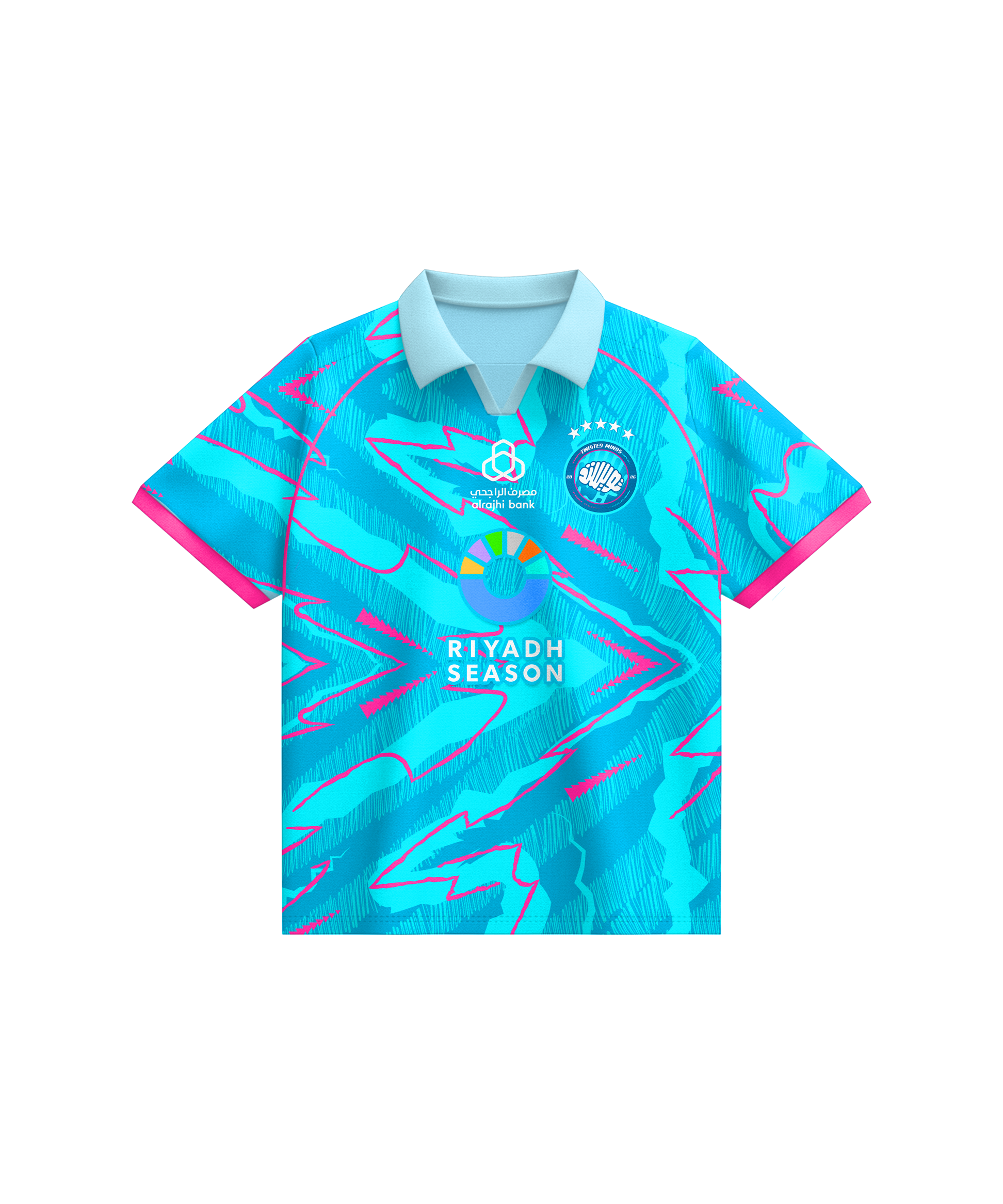 Pro Kit '26 - Jersey
