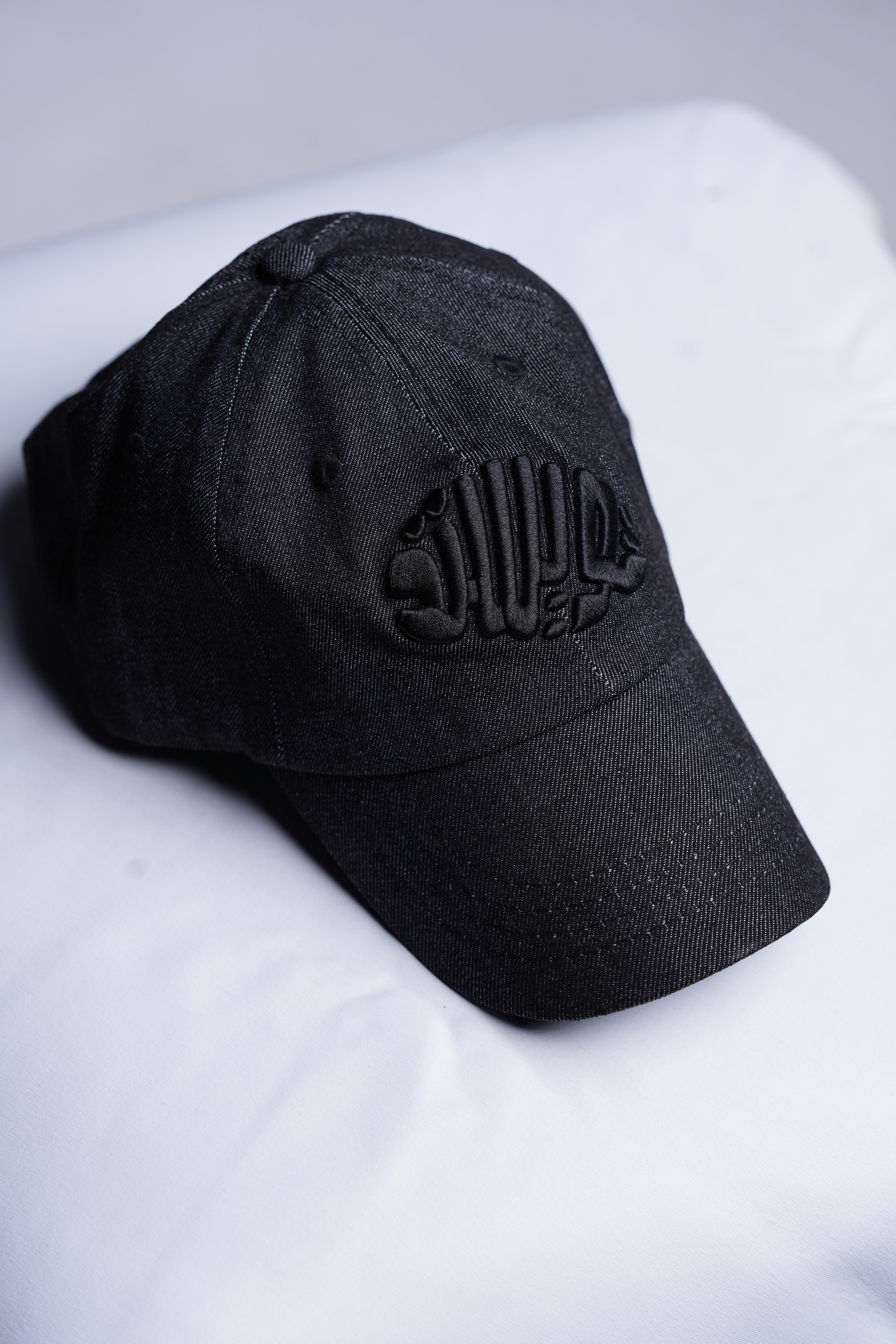 Black Denim Cap