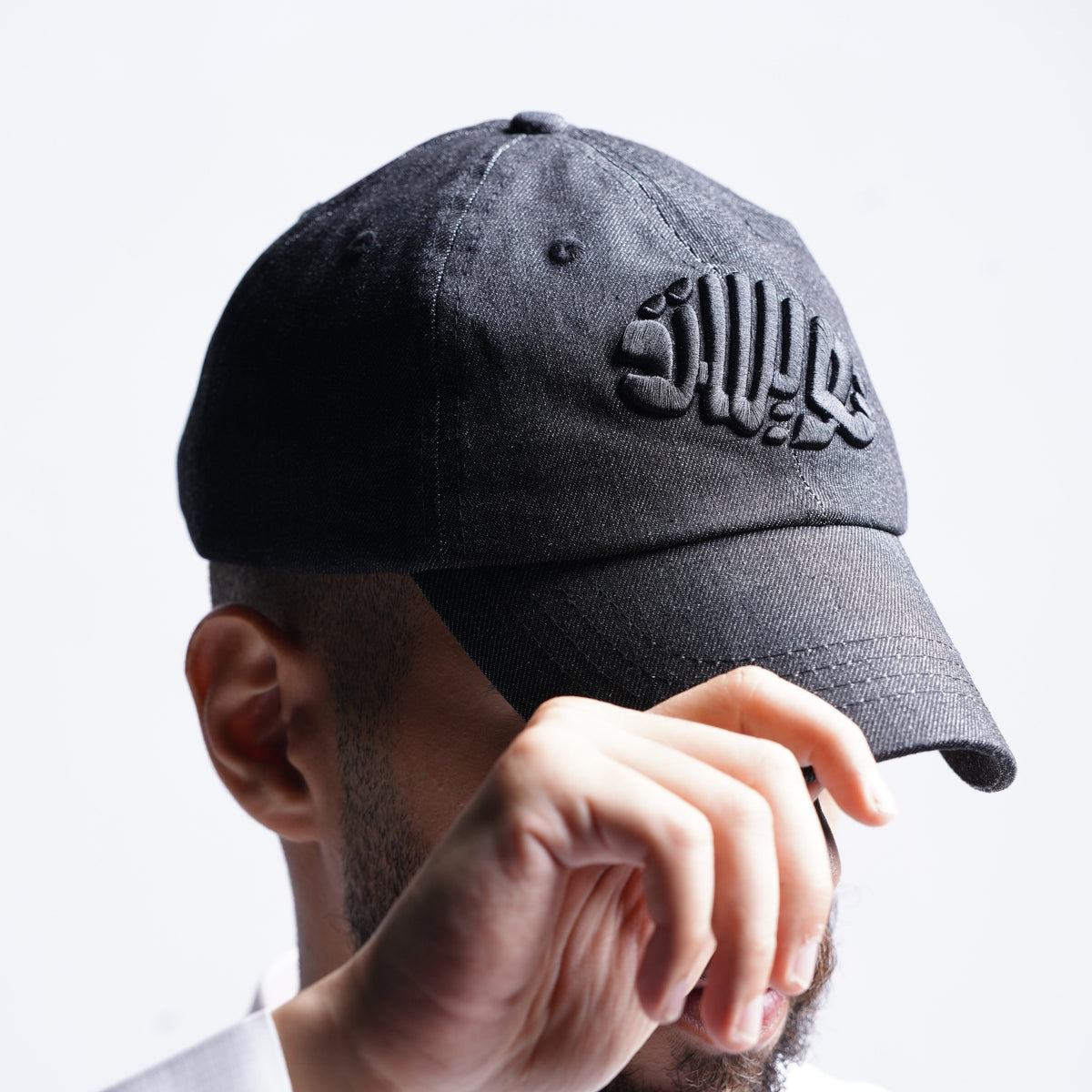 Black Denim Cap