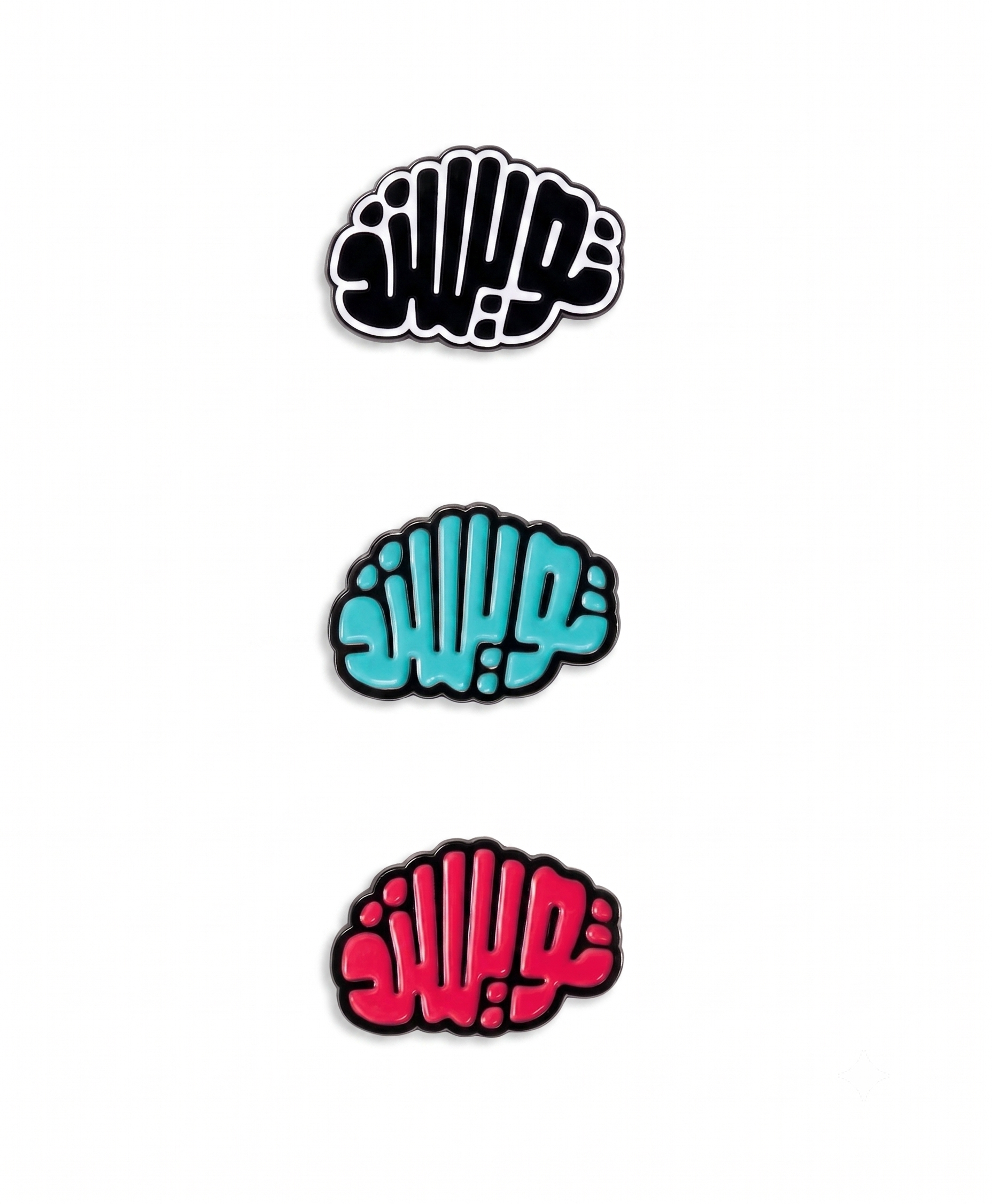 TwisMinds Brooches