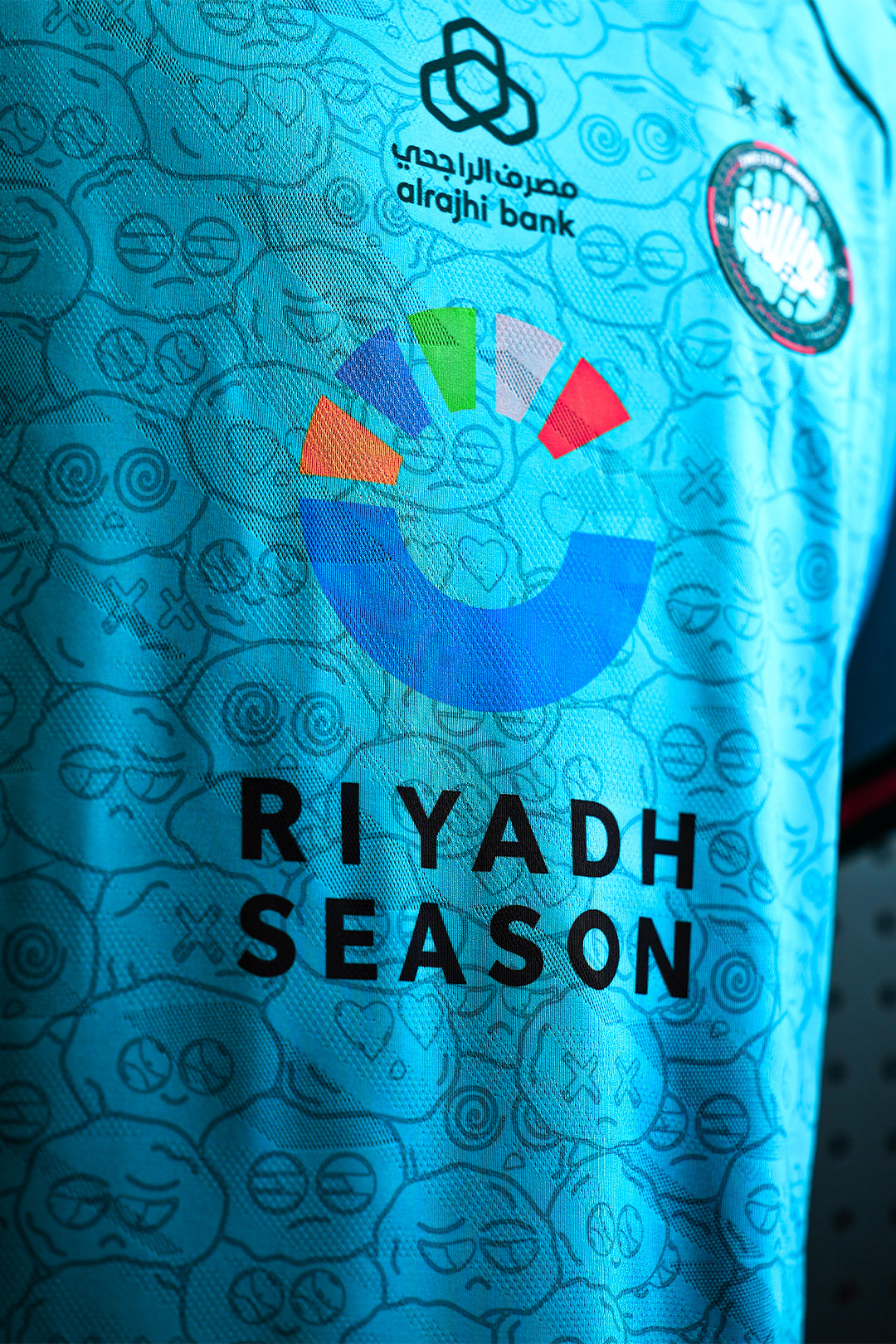 Pro Kit '25 - Jersey