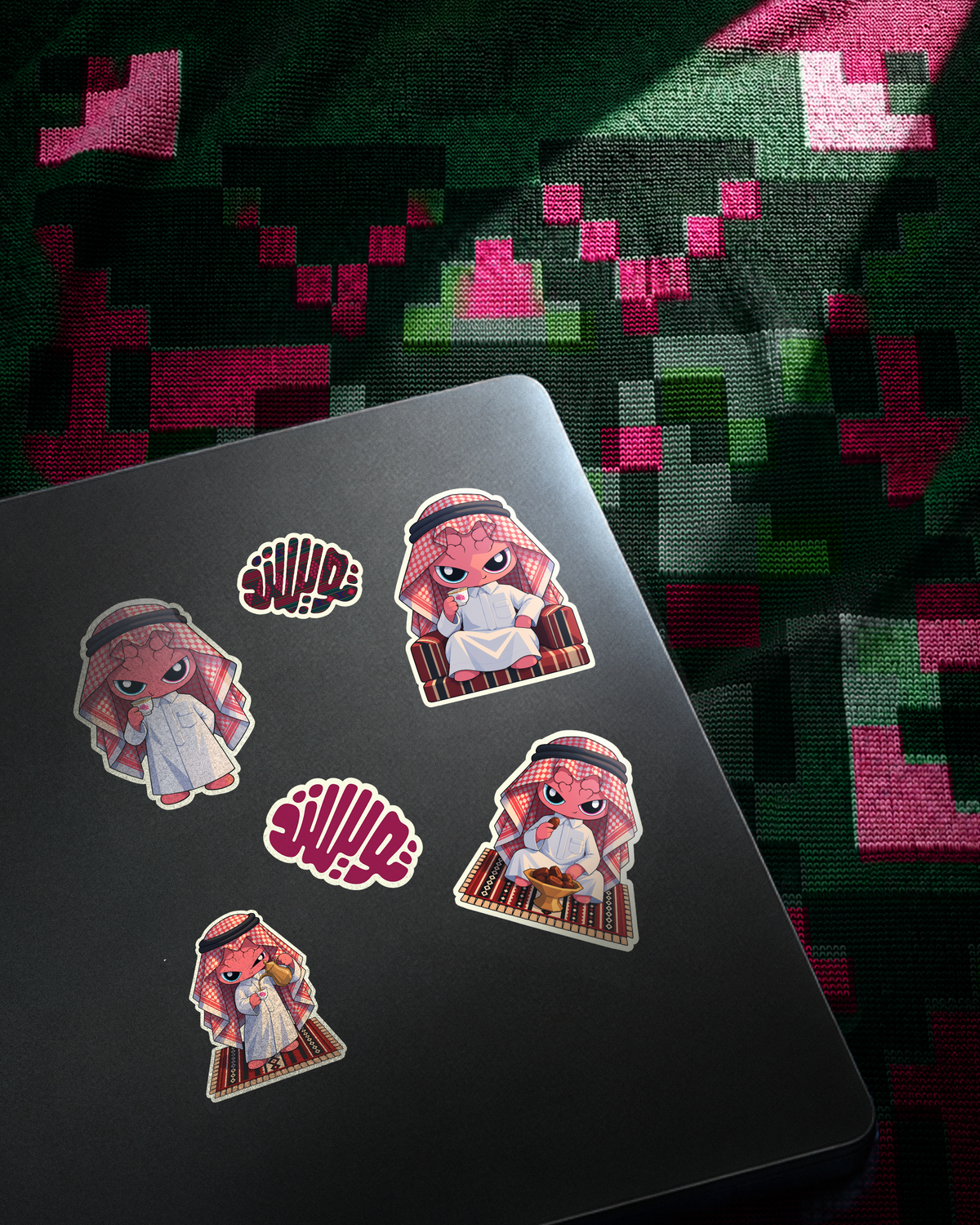 Fikri National Day Sticker