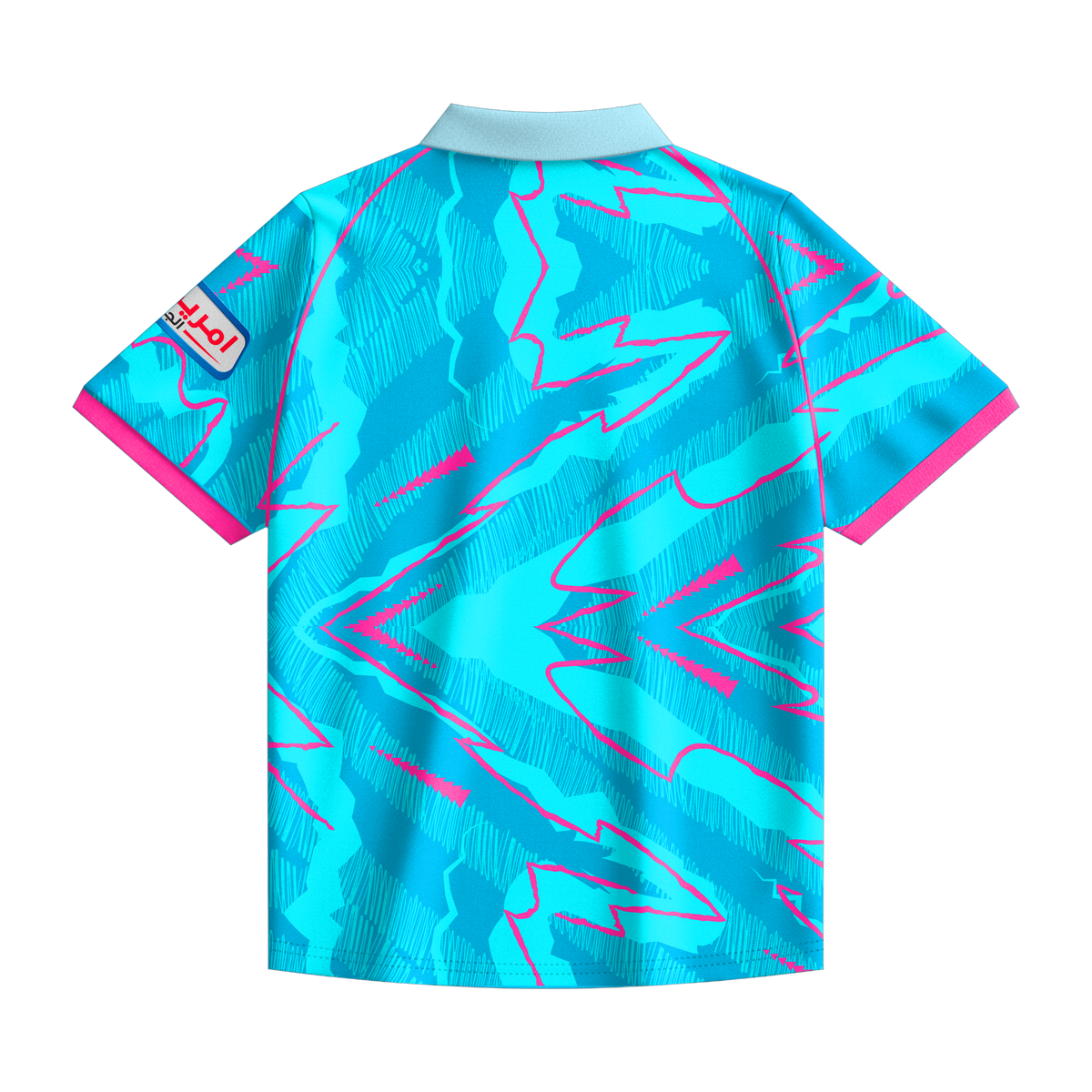 Customize your jersey
