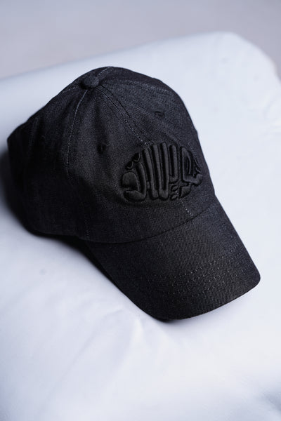 Black Denim Cap