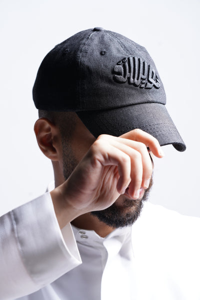 Black Denim Cap