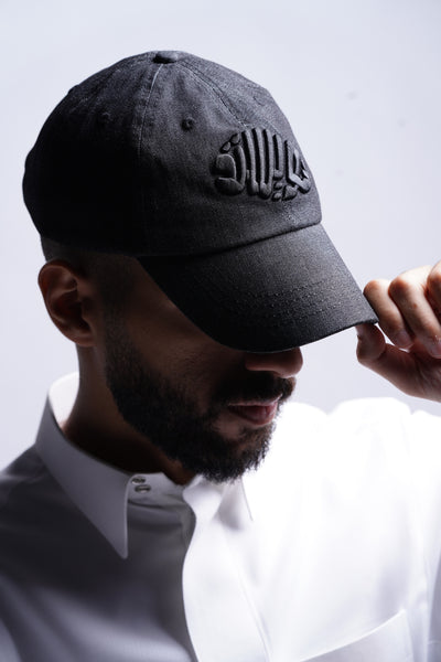 Black Denim Cap