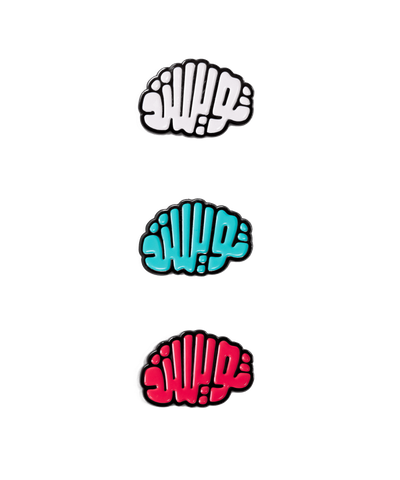 TwisMinds Brooches