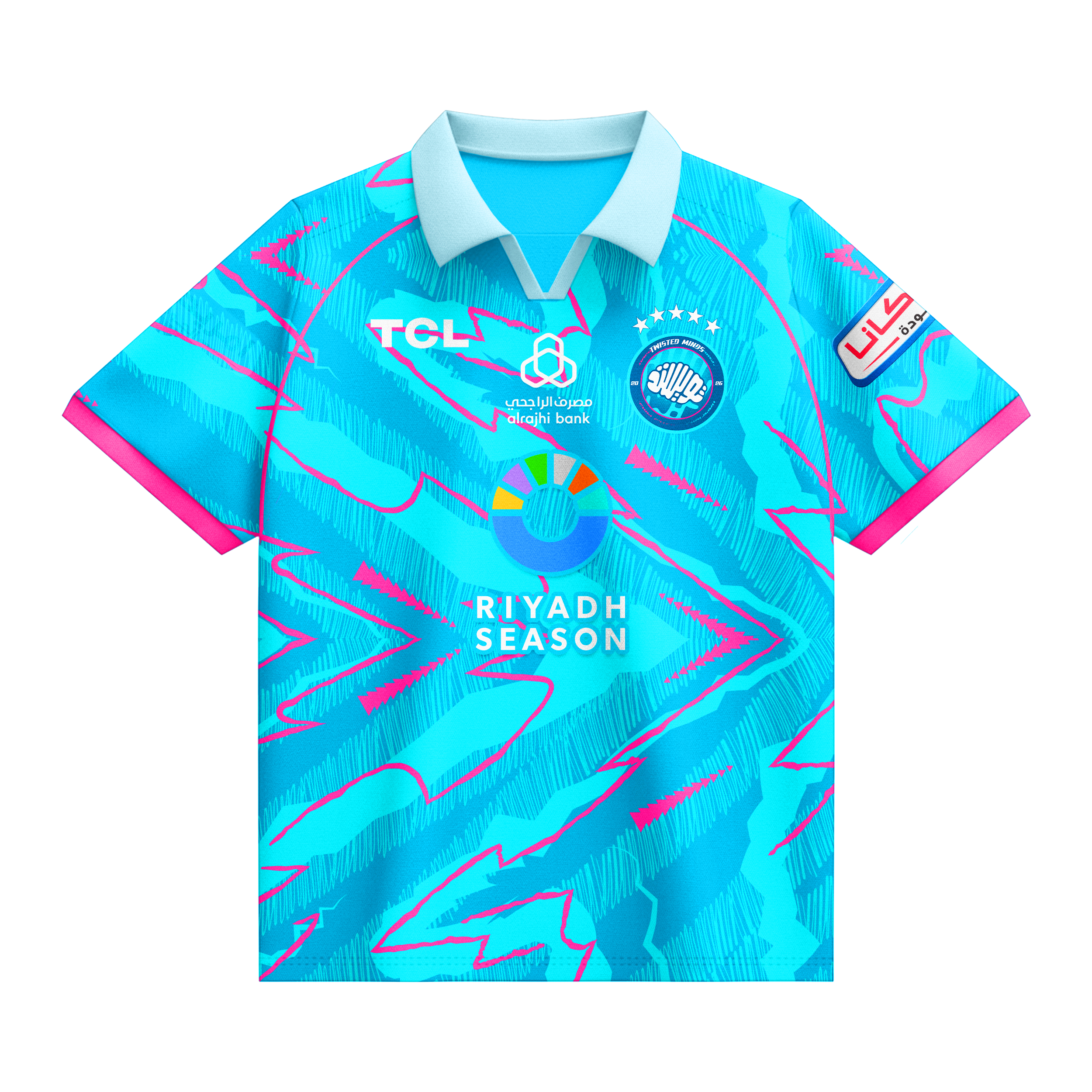 Pro Kit '26 - Jersey