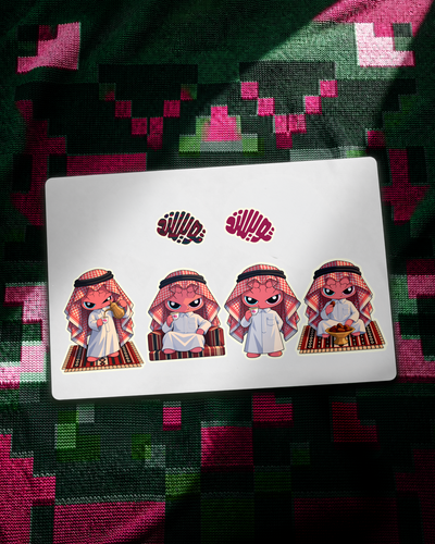 Fikri National Day Sticker